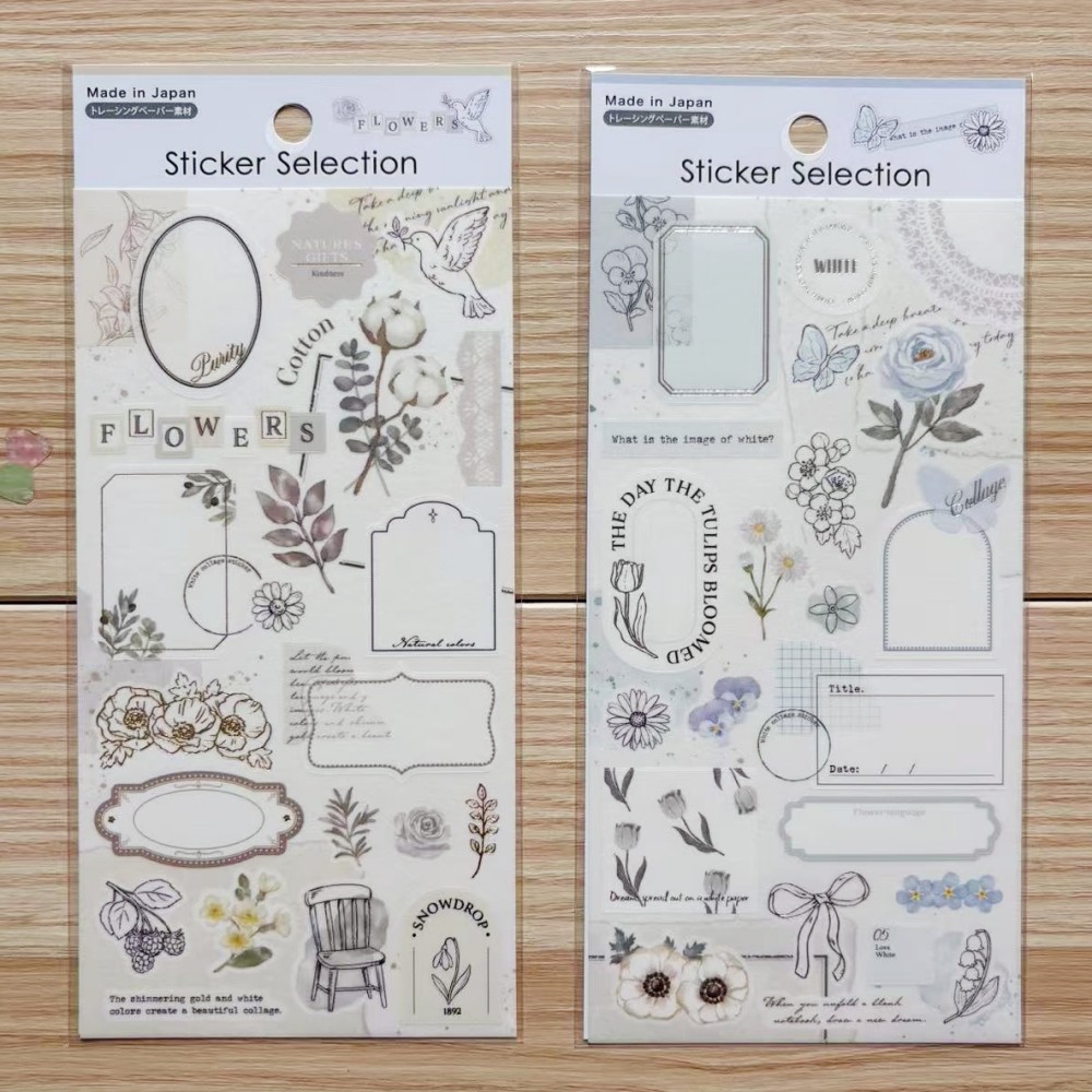 蘑菇屯 日本进口 Gaia素材边框贴纸 手帐拼贴装饰贴画,淘宝优惠券,粉丝福利购,淘宝优惠卷