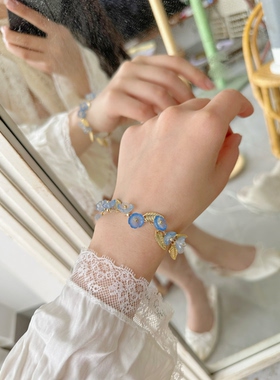 半世纪流星 Himmel勇者辛美尔天然玛瑙蓝色花朵叶子手链 原创手作