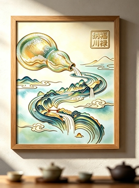 景泰蓝葫芦DIY掐丝珐琅材料包