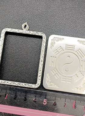 道系八卦金属唐卡盒嘎乌盒保色