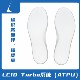 LC10 Turbo insole Atpu version Gamma Gtcut3 turbo and other thin insoles can be adapted