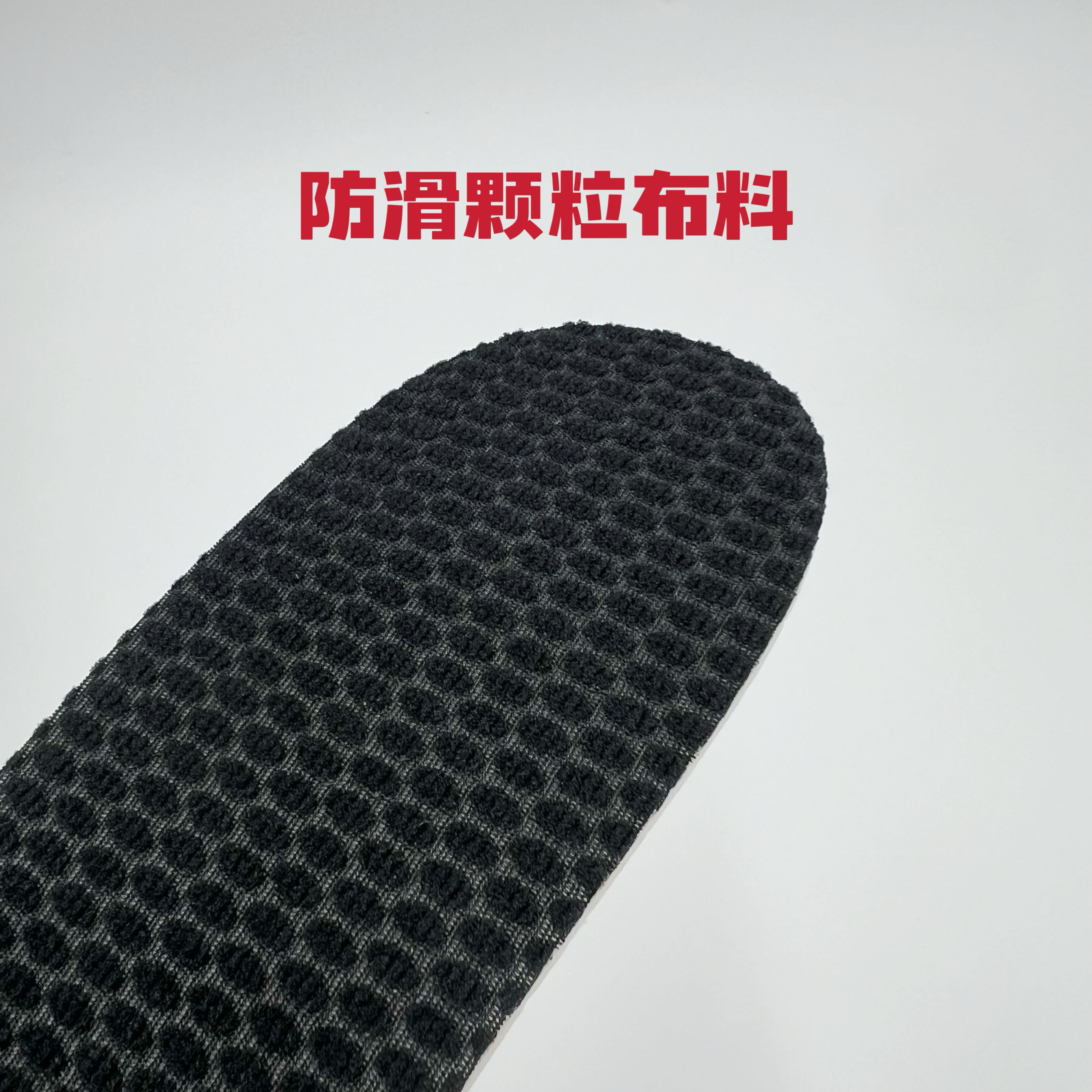 绿厂 纸片鞋垫 - 图0
