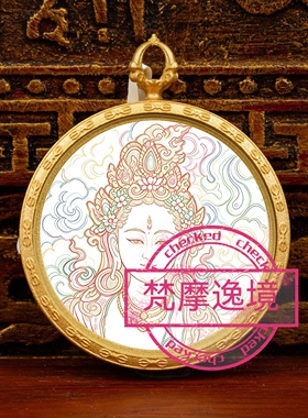 唐卡手绘DIY绿度母小唐卡吊坠画芯涂色佛像白描唐卡白描Y32