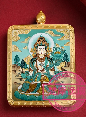 唐卡手绘DIY大势至菩萨唐卡吊坠画芯涂色佛像白描唐卡白描F242