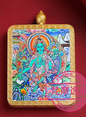 唐卡手绘DIY绿度母唐卡吊坠画芯涂色佛像白描唐卡白描F235