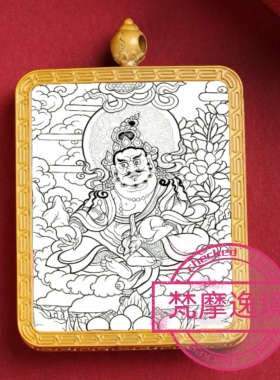 唐卡线稿画芯DIY黄财神白描描金佛像手工本命年招财唐卡手绘