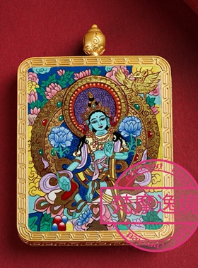 唐卡手绘DIY绿度母唐卡吊坠画芯涂色佛像白描唐卡白描F225