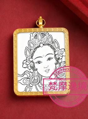 唐卡线稿画芯DIY绿度母白描描金佛像手工本命年招财唐卡手绘