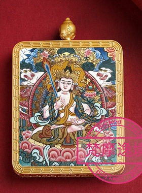 唐卡手绘DIY虚空藏菩萨唐卡吊坠画芯涂色佛像白描唐卡白描F217
