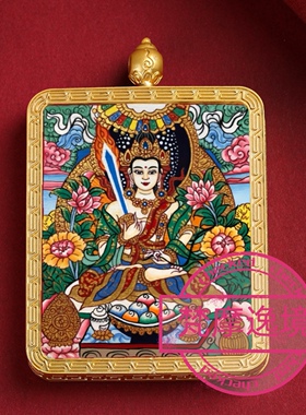 唐卡手绘DIY虚空藏菩萨唐卡吊坠画芯涂色佛像白描唐卡白描F226