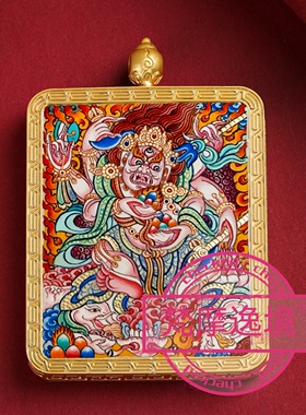 唐卡手绘DIY白财神唐卡吊坠画芯涂色佛像白描唐卡白描F239