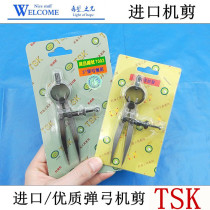 Special price TSK-Gauge Machine Cut Balance Line Round Mini Compasses Machine Cut gold tool Jewelry Equipment