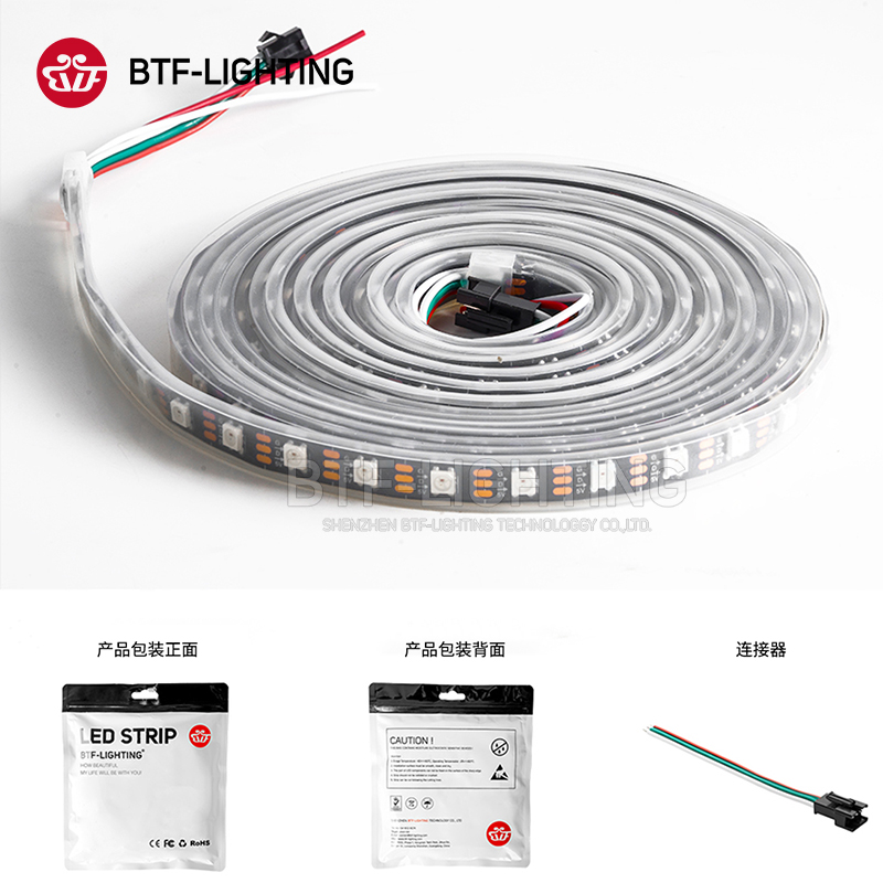 LED全彩WS2812e内置IC5050灯珠幻彩灯带5V跑马流水可编程软灯条 - 图1