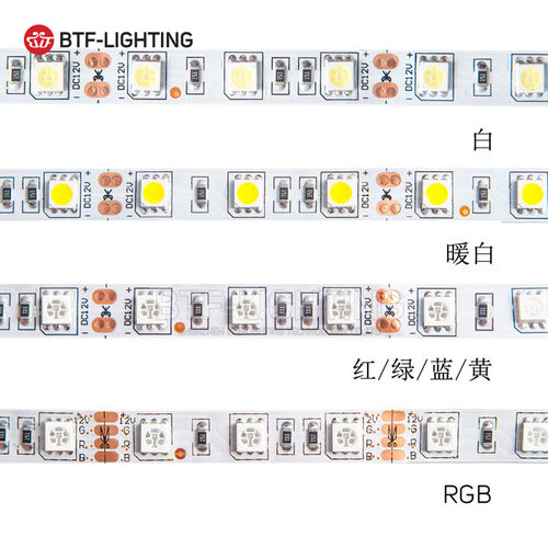 led室内装修5050单色贴片灯条12V超亮滴胶防水吊顶客厅柜台软灯带 - 图0