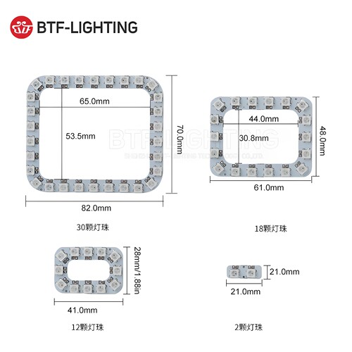 LED全彩方形圆形灯内置芯片WS2812B点控5050RGB灯珠62位矩形灯环 - 图0