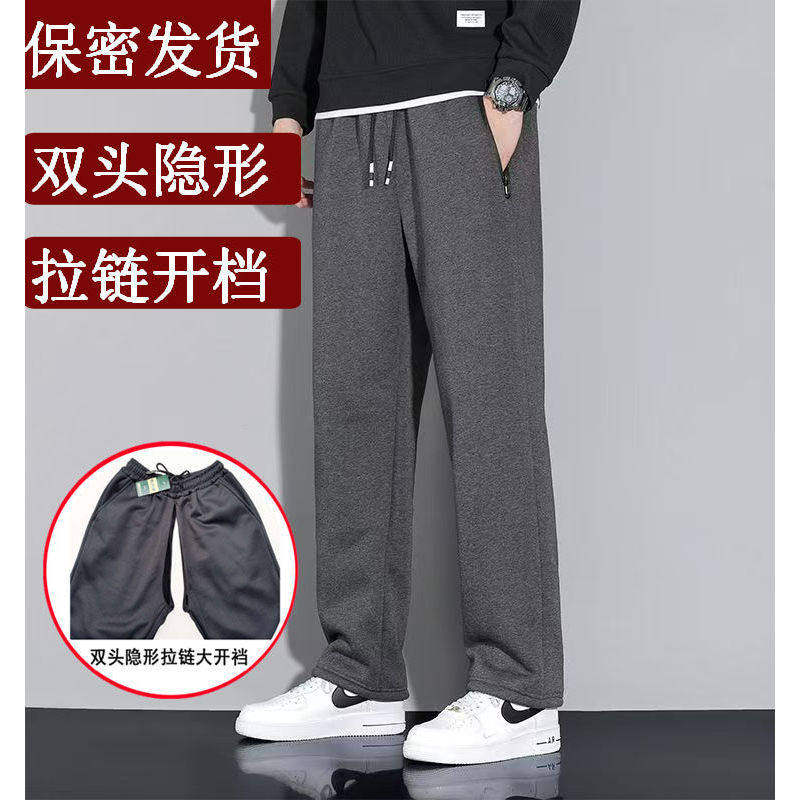 春秋厚款男士工装裤裆中间镂空双头隐形拉链开裆裤户外露出裆裤男