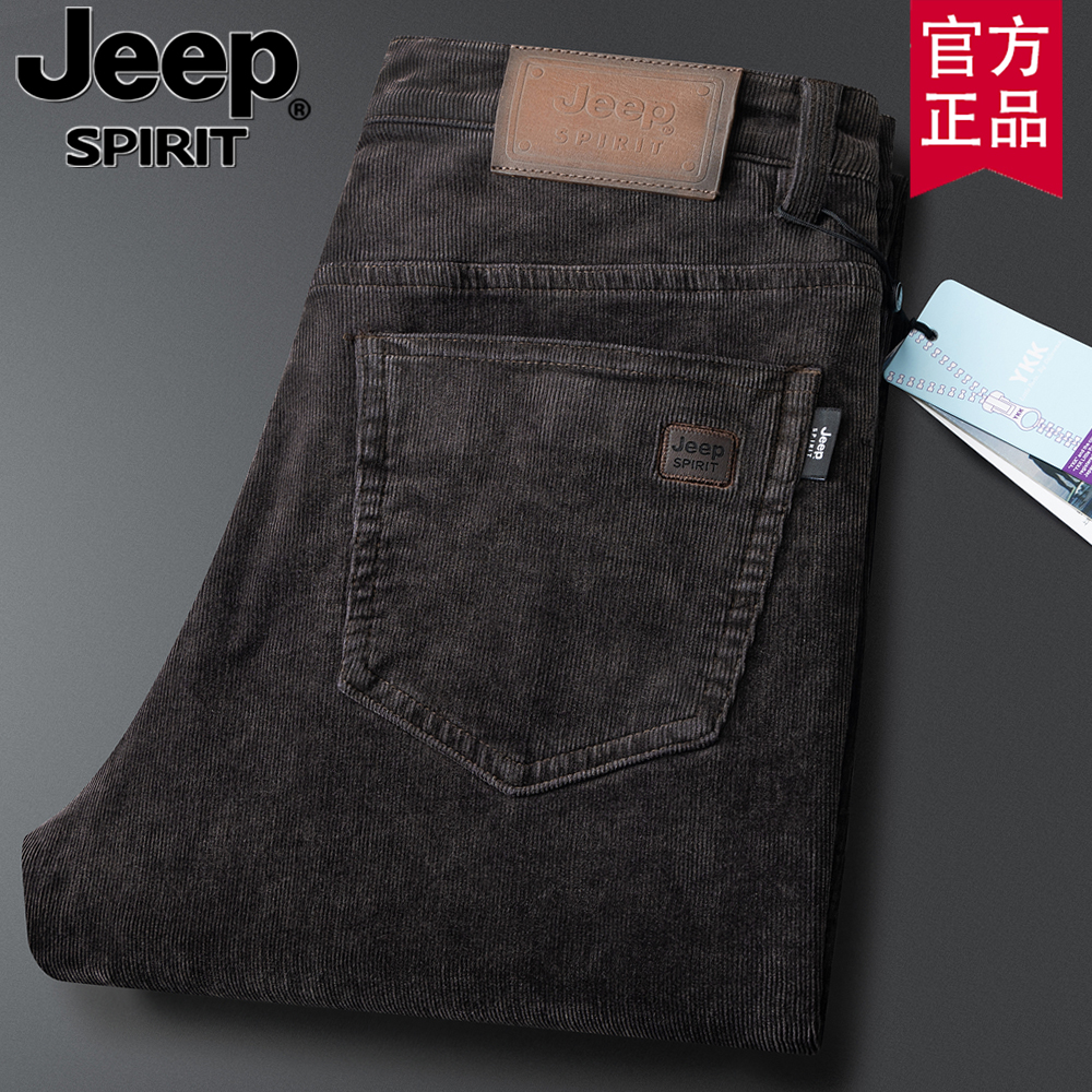 jeep官方正品秋冬新款厚料弹力灯芯绒休闲裤男士商务舒适条绒裤子 - 图0
