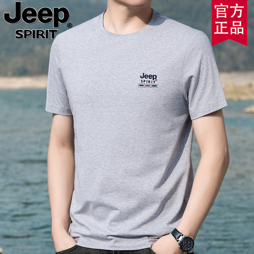 jeep官方正品2026夏季新款短袖t恤男士 体恤圆领大码纯棉打底衫潮 - 图3