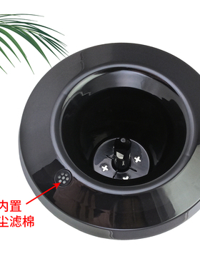 美的饮水机桶装水底座YD1517S-X/MYR827S-W聪明座顶盖喇叭口底座