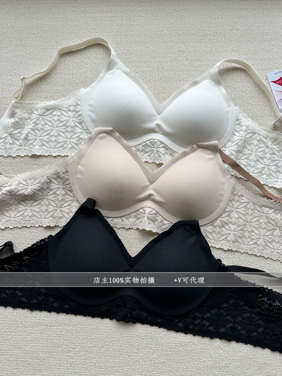 La新款perla无痕性感蕾丝美背文胸聚拢收副乳不空杯女士内衣三色-图3