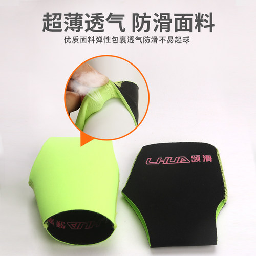领滑轮滑护踝保护套速滑护脚踝冰刀溜冰儿童速滑鞋滑冰脚踝防磨套 - 图2