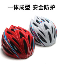 Sliding Alliance Professional Speed Skating Helmet Children Wheel Slide Armor Adult Sports Skating Helmets Outdoor Safety Helmet Integrated Super Light