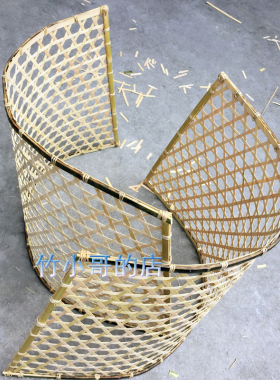 围挡舞蹈道具竹条手工竹编制品