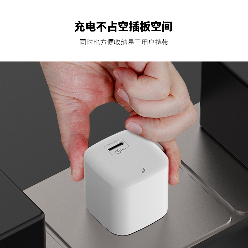 JCPal本朴手机充电器插头 Apple20W USB-CPD双口 快速充电头适配器 适用iPhone/iPad 充电头 安卓小米 充电器