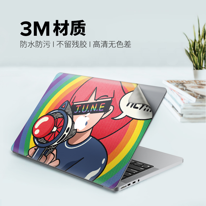 JCPal本朴Macbook保护膜适用MacbookPro14苹果笔记本电脑Air13/M1/16Mac外壳保护贴纸炫彩创意绘画贴膜 - 图1