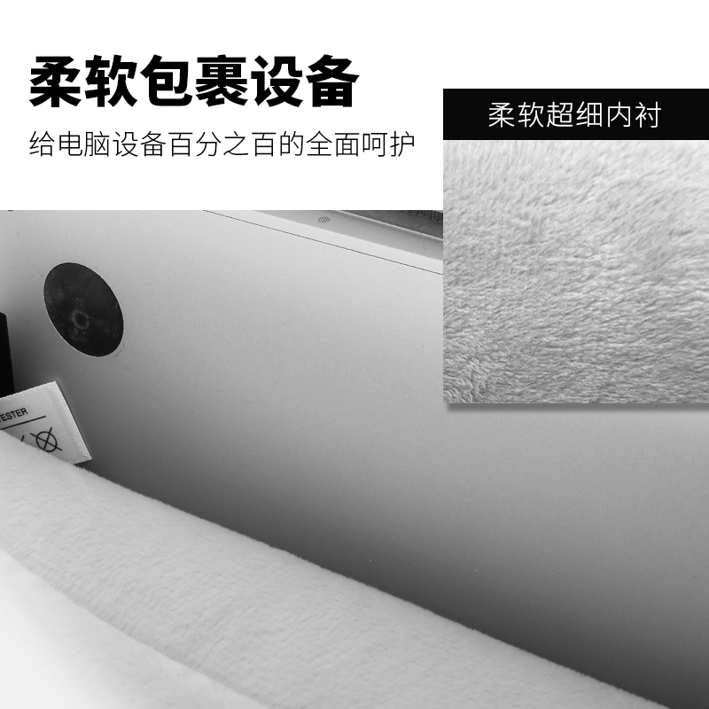 JCPal电脑包14寸女内胆包适用于13/14寸笔记本电脑 2022新款苹果MacBookPro/Air M2保护套男手提笔记本电脑包
