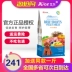 Aier thịt bò trái cây và rau vàng lông Teddy Bomei chó trưởng thành thức ăn cho chó thức ăn chính 10kg thức ăn cho chó cưng - Chó Staples Chó Staples