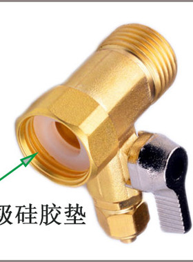 三通球阀净水器配件2分管