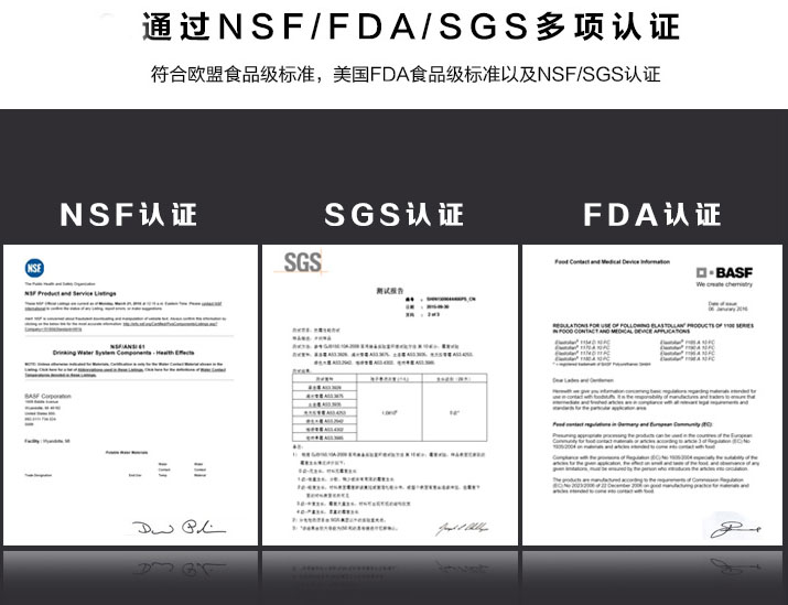 安利净水器水管食品级水管适用于安利益之源净水器水机水管配件-图2