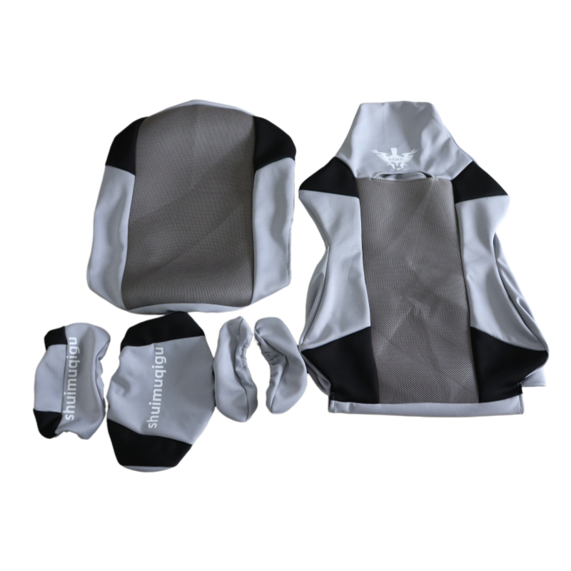 电竞25脸谱款椅子套罩纯手工拼色弹力椅套电脑游戏竞技座椅保护套,淘宝优惠券,粉丝福利购,淘宝优惠卷