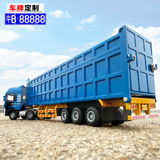 150 heavy truck simulation children's toy ornaments