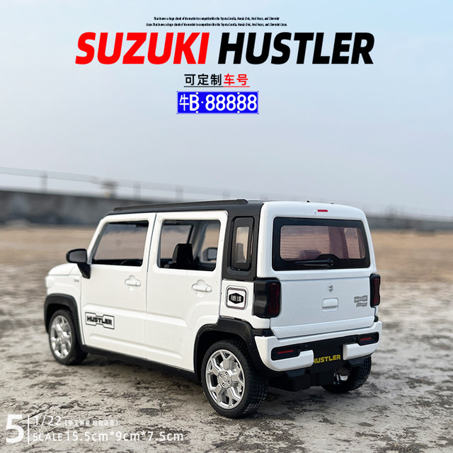 132 Suzuki Hustler car model