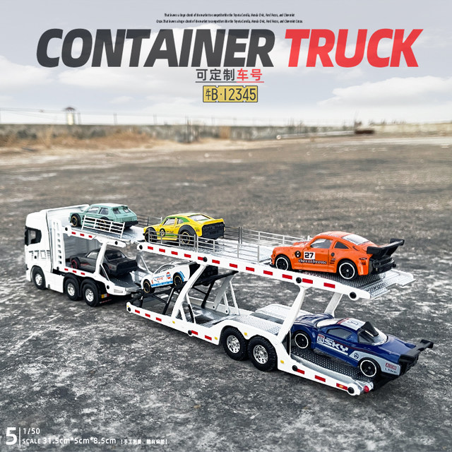 Double deck trailer high rail transport truck alloy toy