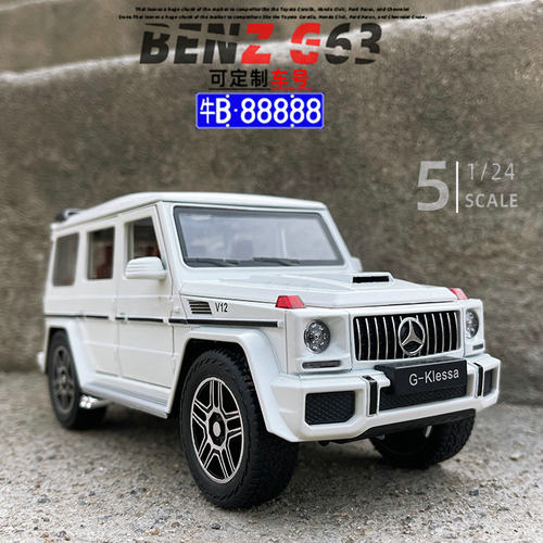 1 24大奔驰G63合金属汽车模型仿真声光回力越野玩具车SUV收藏摆件 - 图2