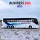 Alloy 143 bus model toys