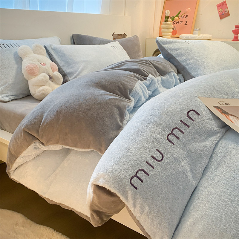 冬季加厚牛奶绒四件套珊瑚绒床单保暖被套双面加绒北极绒床上用品,淘宝优惠券,粉丝福利购,淘宝优惠卷