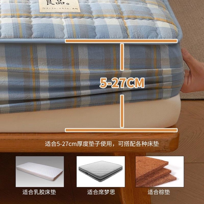 新疆棉床笠纯棉a类床垫保护罩单件床套罩夹棉床罩可机洗床垫套罩,淘宝优惠券,粉丝福利购,淘宝优惠卷