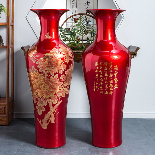 景德镇陶瓷器中国红色水晶釉牡丹落地大花瓶客厅摆件大号特大开业 - 图2