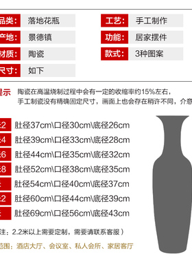 景德镇陶瓷器手绘图清明上河图