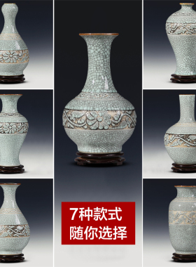 景德镇陶瓷器花瓶手工复古做旧
