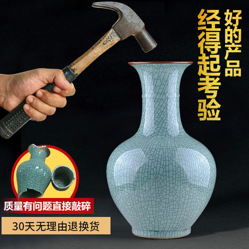 景德镇陶瓷花瓶摆件客厅插花仿古官窑瓷瓶中式家居装饰品瓷器瓶子 - 图2