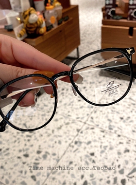 圆脸圆框素颜防蓝光眼镜
