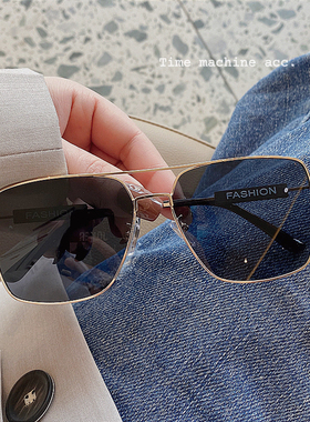 防紫外线方框网红男女显脸小墨镜