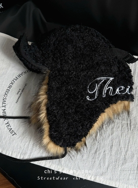 小众设计师潮牌雷锋帽飞行员护耳