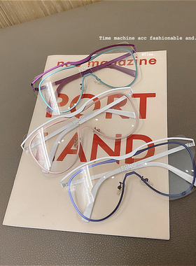 ins女士网红同款防风素颜神器