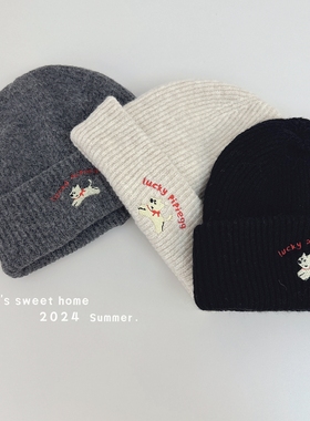 韩版可爱小狗刺绣毛线帽
